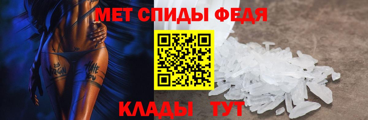 Амфетамин 98%  мега ТОР  Амфетамин 98%  Комсомольск-на-Амуре  Амфетамин 98%  Амфетамин 98% 