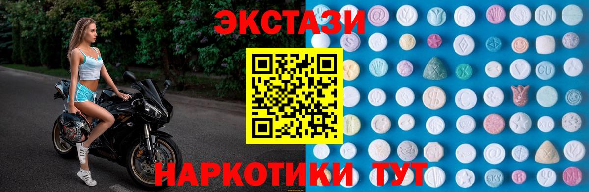 Ecstasy louis Vuitton  Ecstasy louis Vuitton  Комсомольск-на-Амуре 