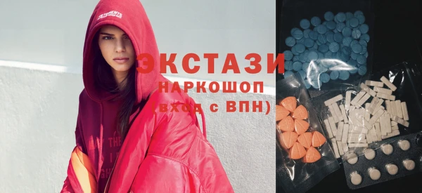 эйфоретик Фурманов