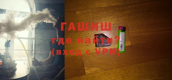 COCAINE Усинск