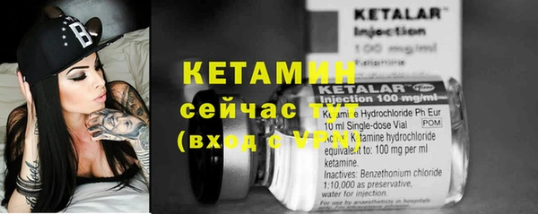 бутик Хадыженск