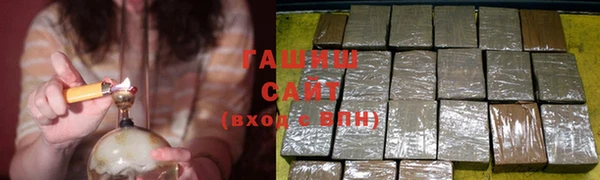 прущая мука Усолье-Сибирское