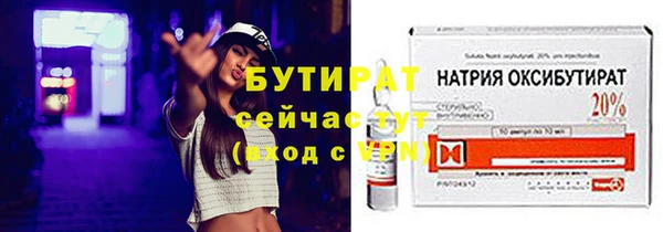 COCAINE Усинск