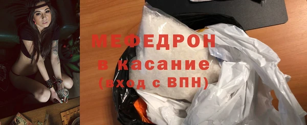 марки nbome Ханты-Мансийск