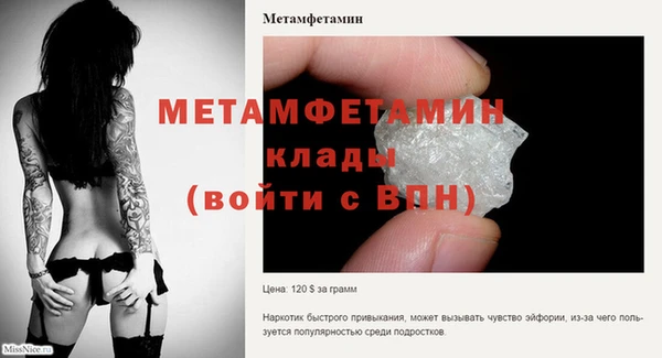 марки nbome Ханты-Мансийск