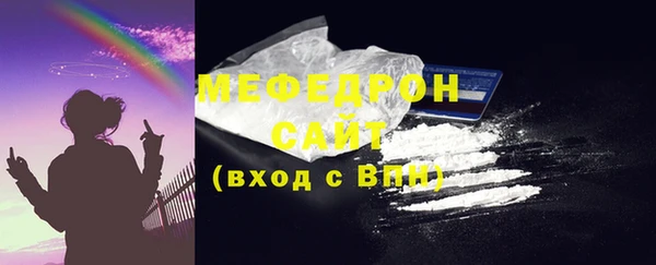COCAINE Усинск