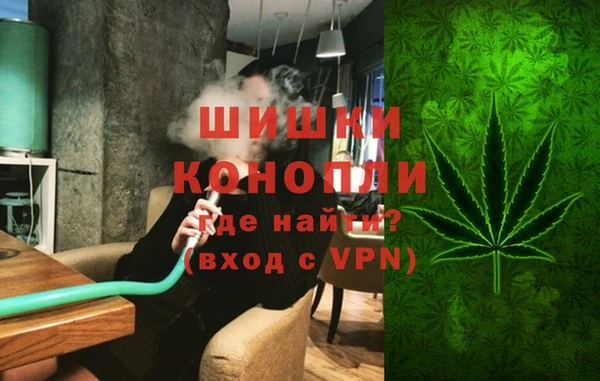 прущая мука Усолье-Сибирское