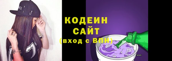 прущая мука Усолье-Сибирское