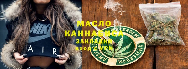 COCAINE Усинск