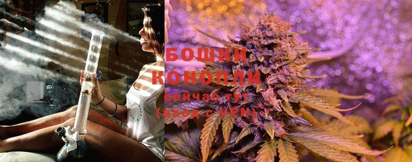 бутик Хадыженск