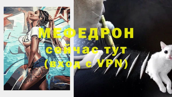марки nbome Ханты-Мансийск