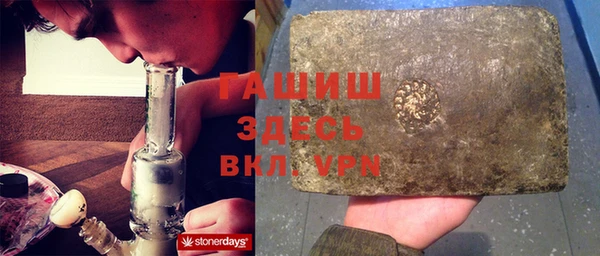 COCAINE Усинск