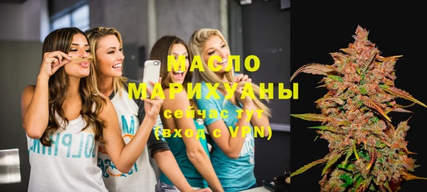 COCAINE Усинск