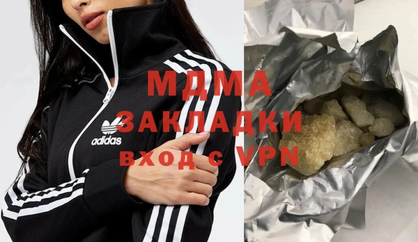 COCAINE Усинск