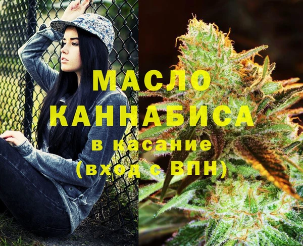 COCAINE Усинск