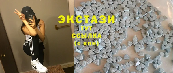 бутират Усмань