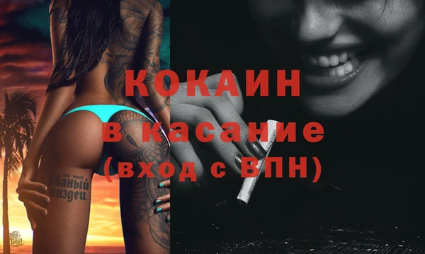 марки nbome Ханты-Мансийск