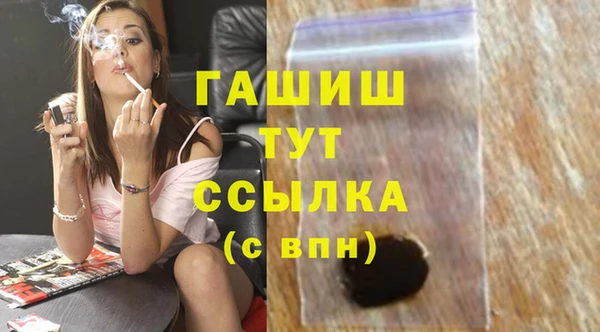 марки nbome Ханты-Мансийск