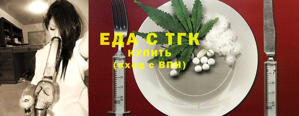 COCAINE Усинск
