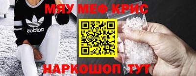 прущая мука Заволжье