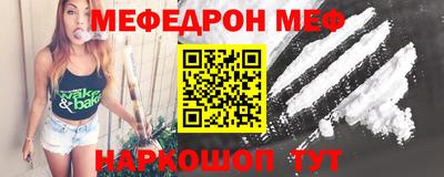 дживик Заводоуковск