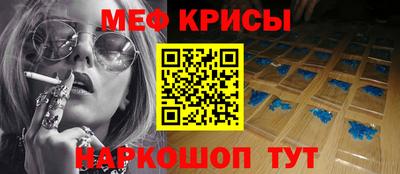 прущая мука Заволжье