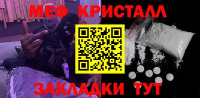 дживик Заводоуковск