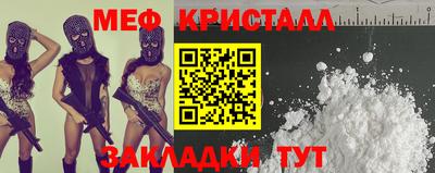 дживик Заводоуковск