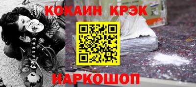прущая мука Заволжье