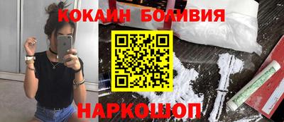 дживик Заводоуковск