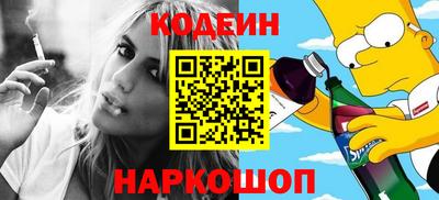 дживик Заводоуковск