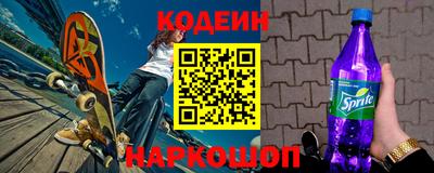 прущие грибы Краснодар