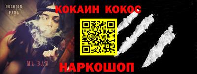 дживик Заводоуковск