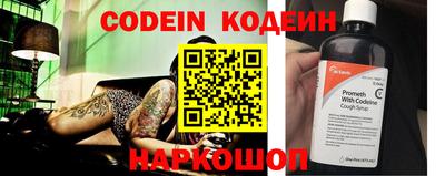 прущая мука Заволжье