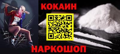 дживик Заводоуковск