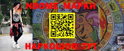 прущая мука Заволжье