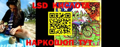 дживик Заводоуковск