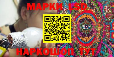прущая мука Заволжье