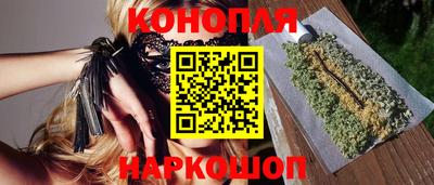дживик Заводоуковск