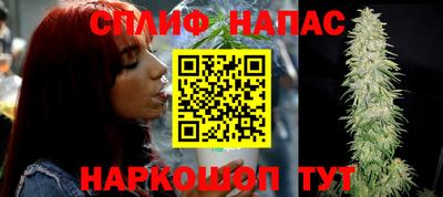 прущая мука Заволжье