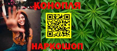 спиды Жуковский
