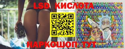 спиды Жуковский
