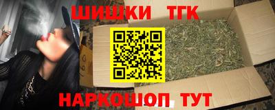 2c-b Краснознаменск