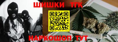 2c-b Краснознаменск