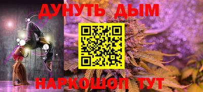 дживик Заводоуковск