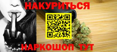 2c-b Краснознаменск