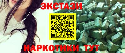 дживик Заводоуковск