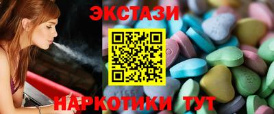 прущая мука Заволжье