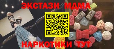 прущая мука Заволжье