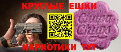 марки nbome Краснокаменск